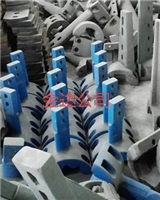 葉片襯板攪拌臂